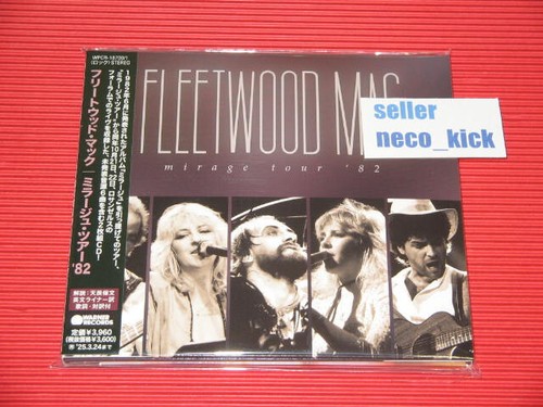 6wt fleetwood mac mirage tour - 6wt,