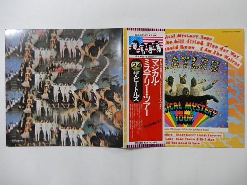 Off the beatles magical - 15%off,