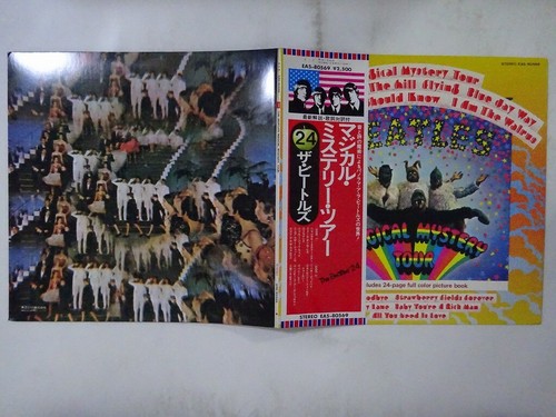 Off the beatles magical - 30%off,