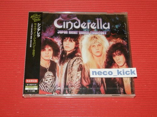 11b cinderella japan - 11b,