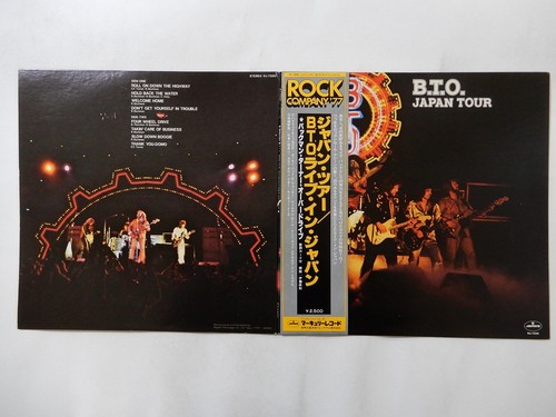 Bachman turner overdrive - overdrive, japan