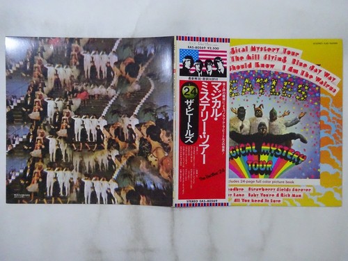 Off the beatles magical - 20%off,