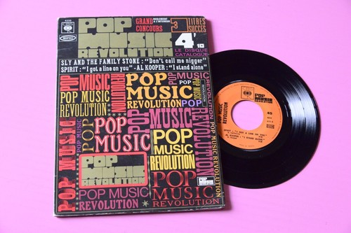 Spirit kooper pop music - pop,
