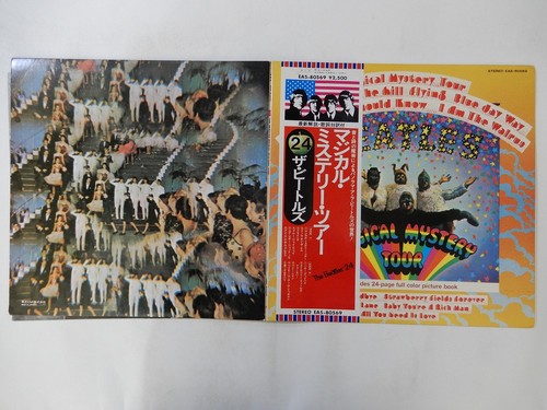 Off the beatles - 15%off,