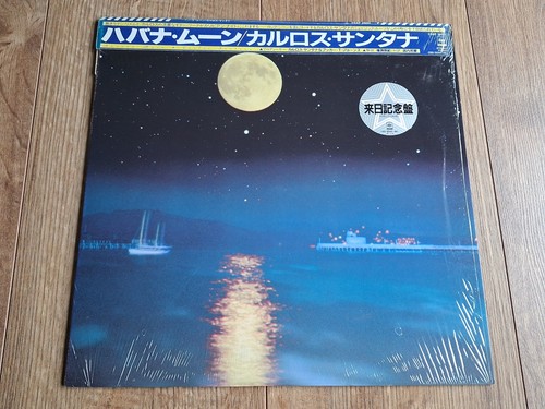 Carlos santana havana - havana, moon